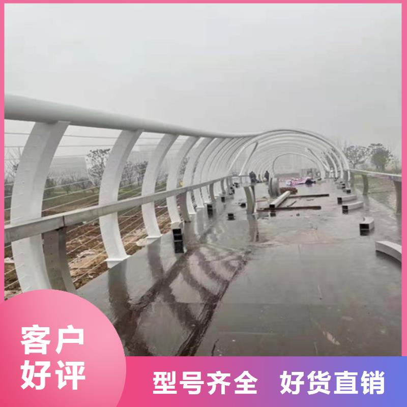 护栏_桥梁防撞护栏加工定制货源直供