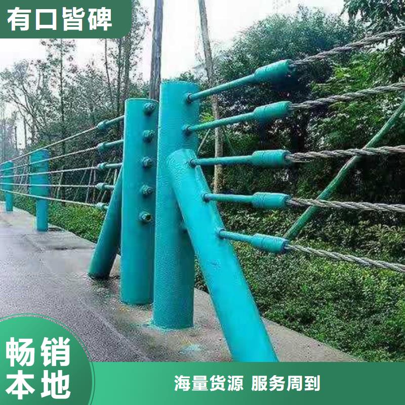护栏不锈钢复合管栏杆质量优选价格有优势