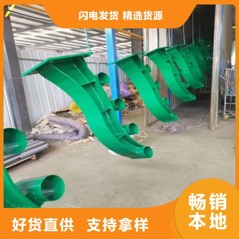 /FL427932.html