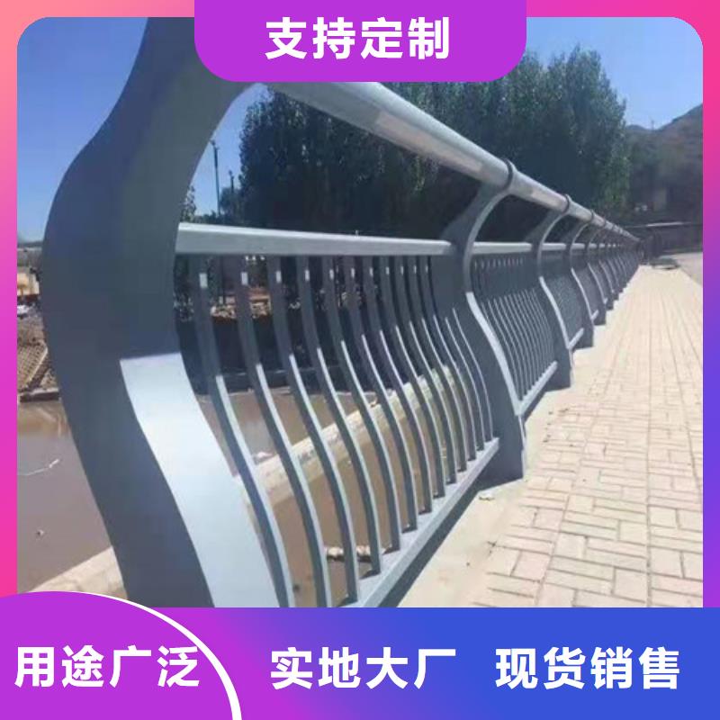 护栏【人行道栏杆】用心制造专业生产团队