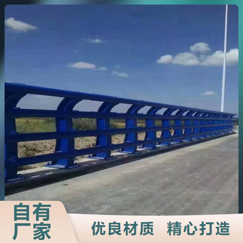 护栏【人行道栏杆】支持批发零售免费安装