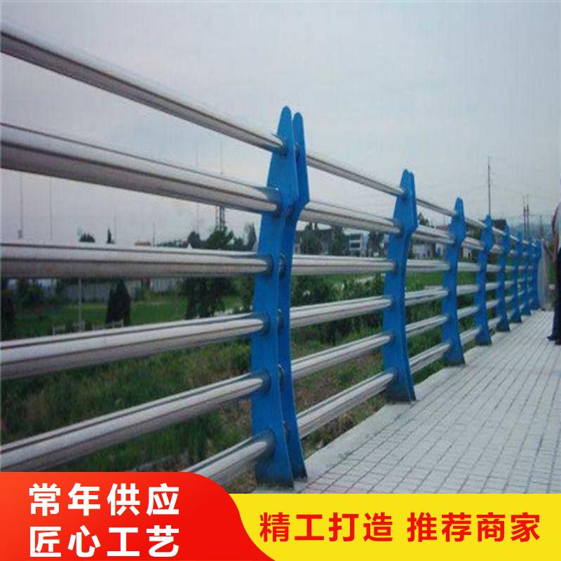 护栏【市政护栏】品质好才是硬道理专注细节更放心