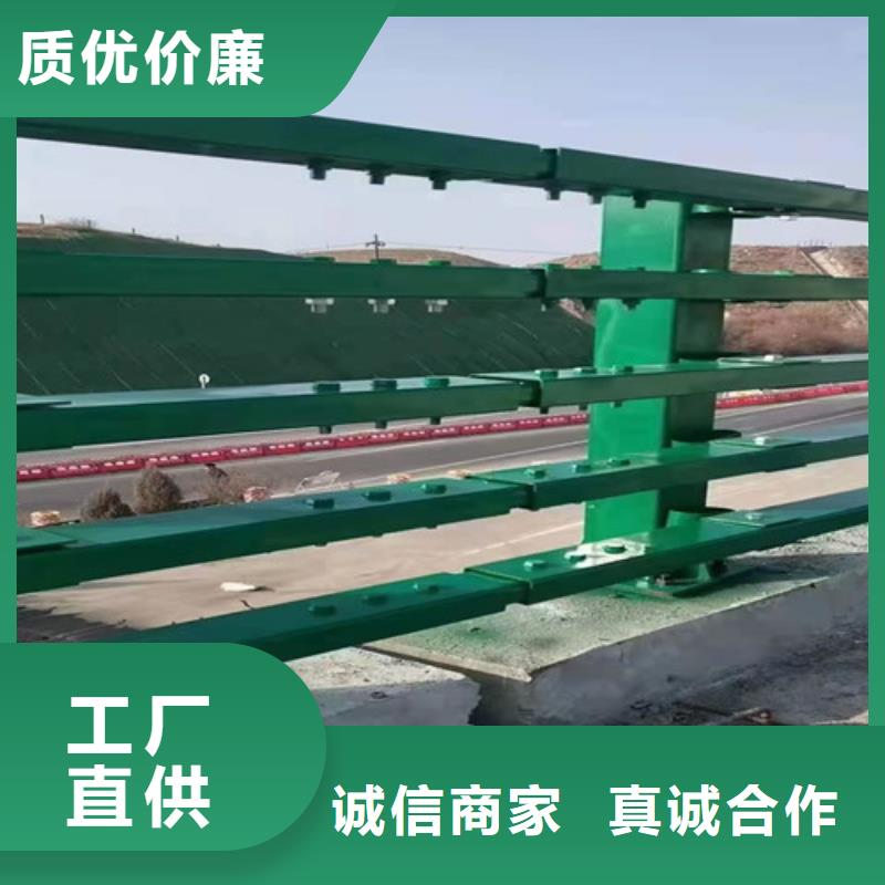 护栏防撞护栏设备齐全支持定制同城生产厂家