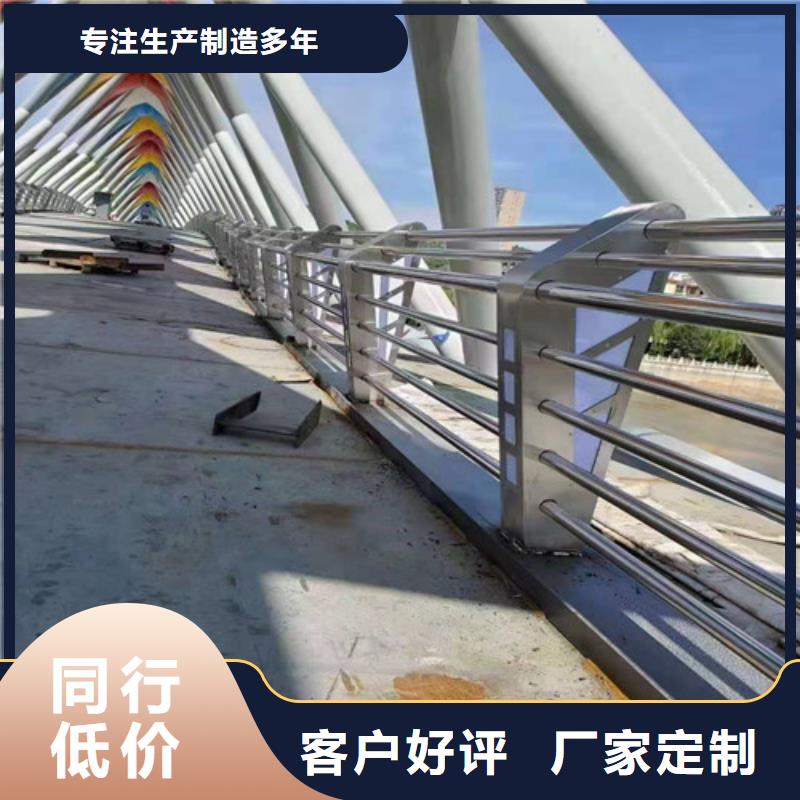 护栏【交通护栏】好产品好服务专业完善售后