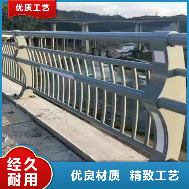 护栏,中央分隔栏当日价格对质量负责