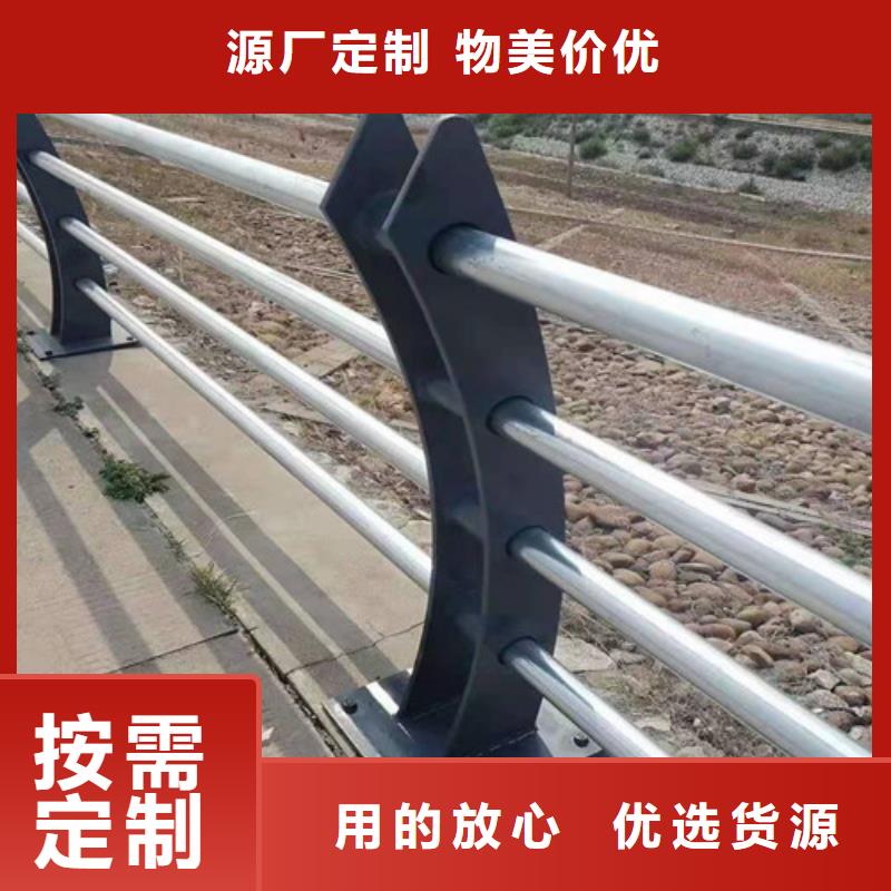 护栏_不锈钢景观护栏市场行情本地货源