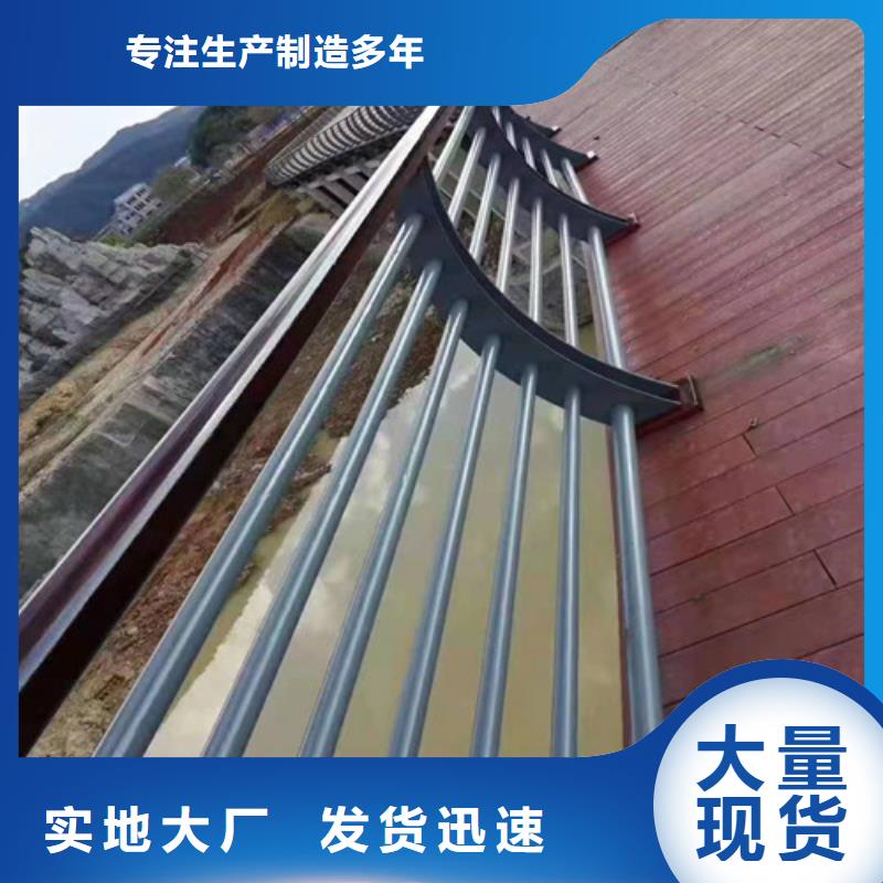 护栏【镀锌波形护栏】按需定做物美价优