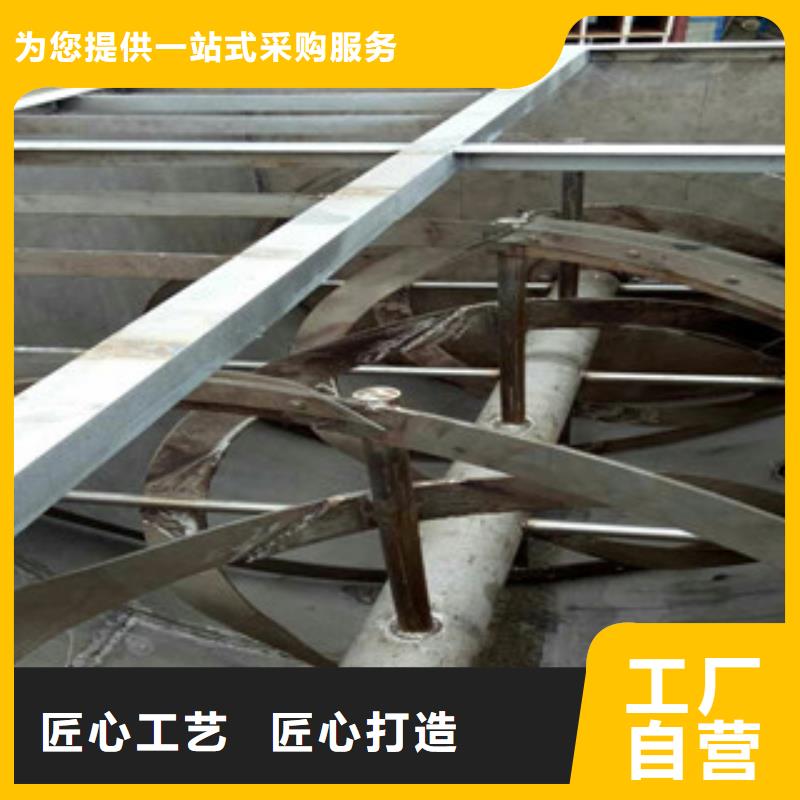 真石漆混合机厂家供应值得买