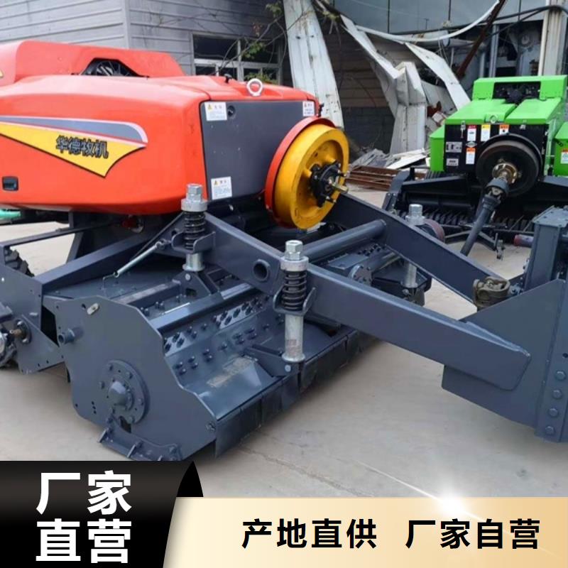 【打捆机雷沃打捆机支持大小批量采购】支持非标定制