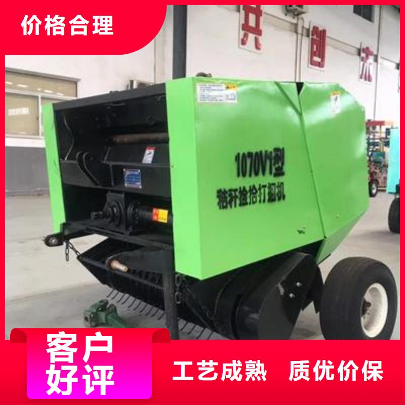 打捆机中联重科打捆机售后服务完善当地服务商