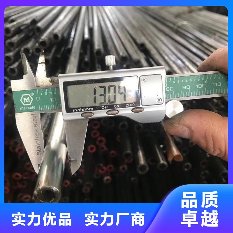 精密钢管【Q345B工字钢】好品质用的放心定制销售售后为一体