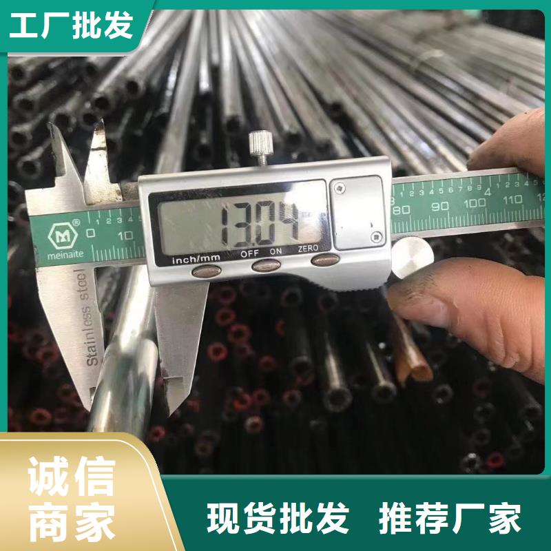 精密光亮管Q345BH型钢质量安心自有生产工厂