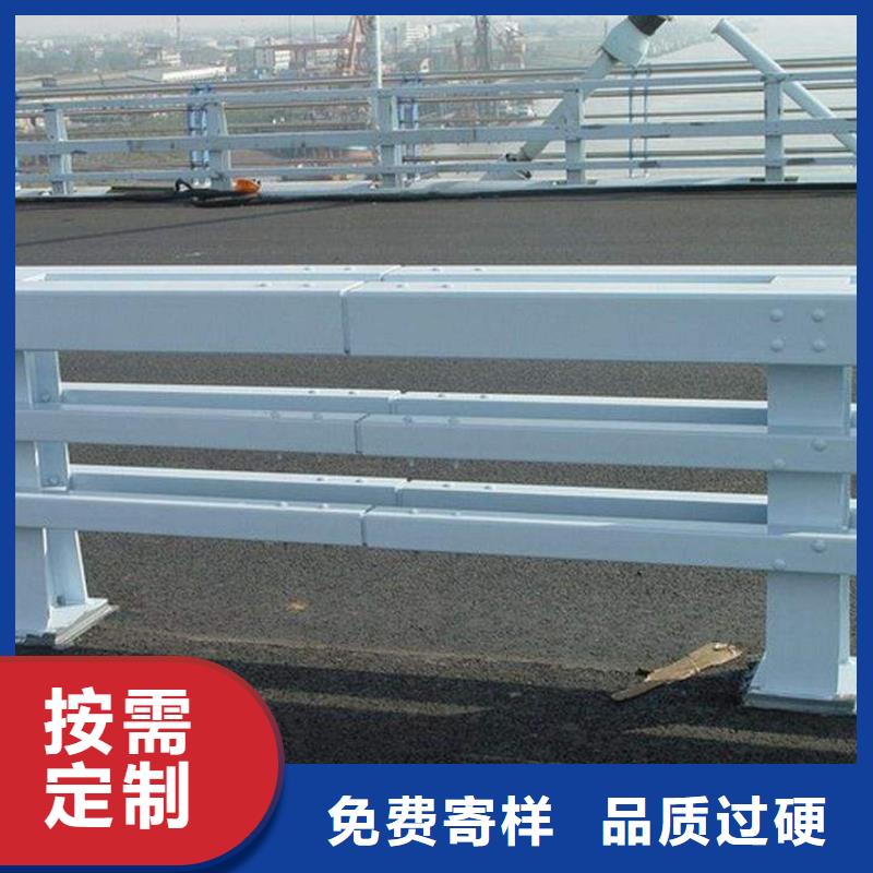 不锈钢复合管防撞护栏桥梁护栏真正让利给买家同城厂家