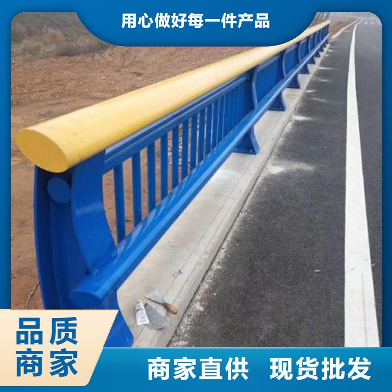 【不锈钢复合管防撞护栏】-镀锌波形护栏库存充足支持非标定制