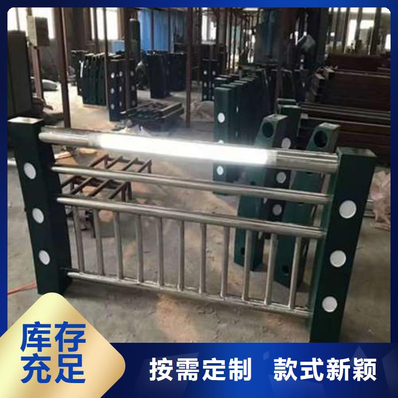 防撞护栏河道防撞栏杆根据要求定制当地生产商