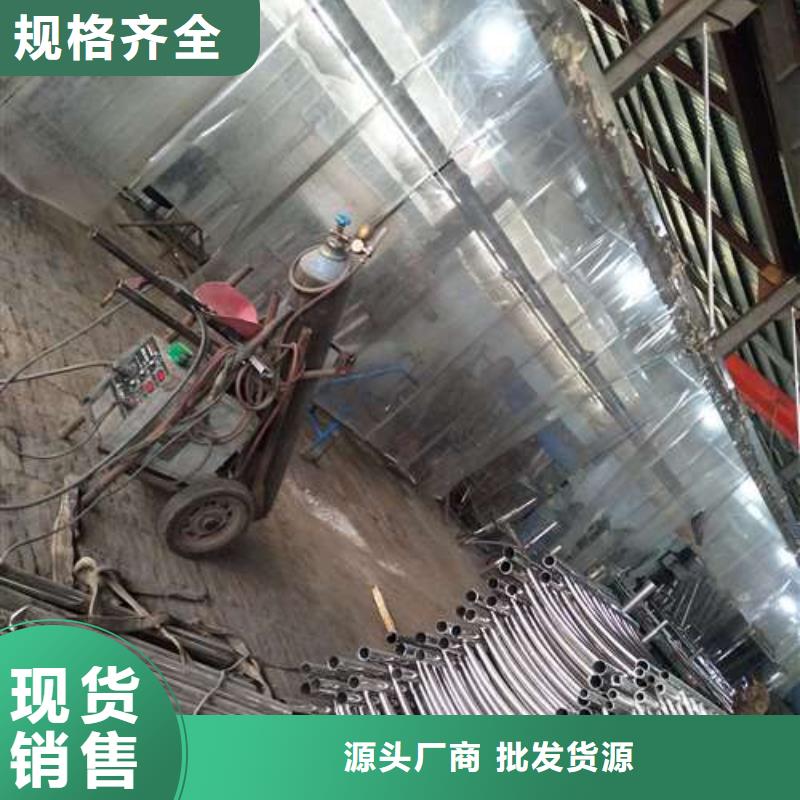 【防撞护栏_不锈钢复合管护栏用心做好每一件产品】价格透明