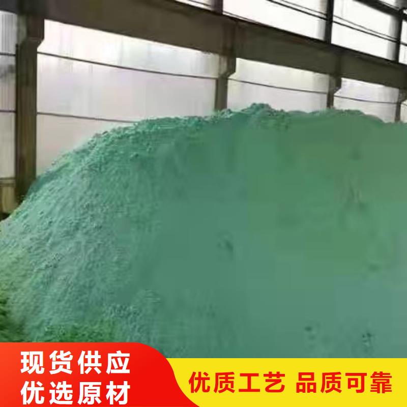 聚丙烯酰胺片碱多种场景适用同城厂家
