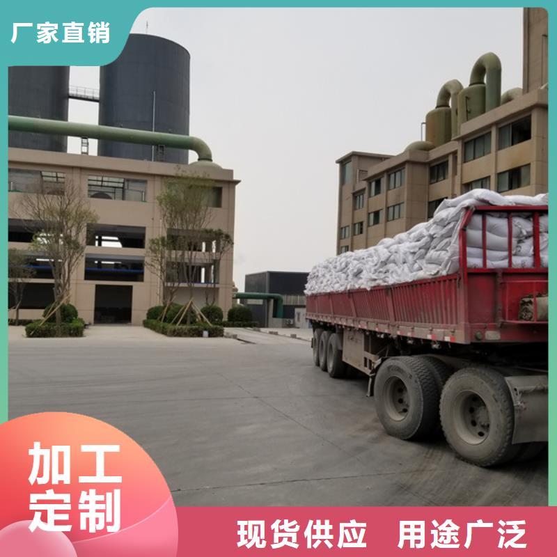 聚丙烯酰胺专业设计值得信赖