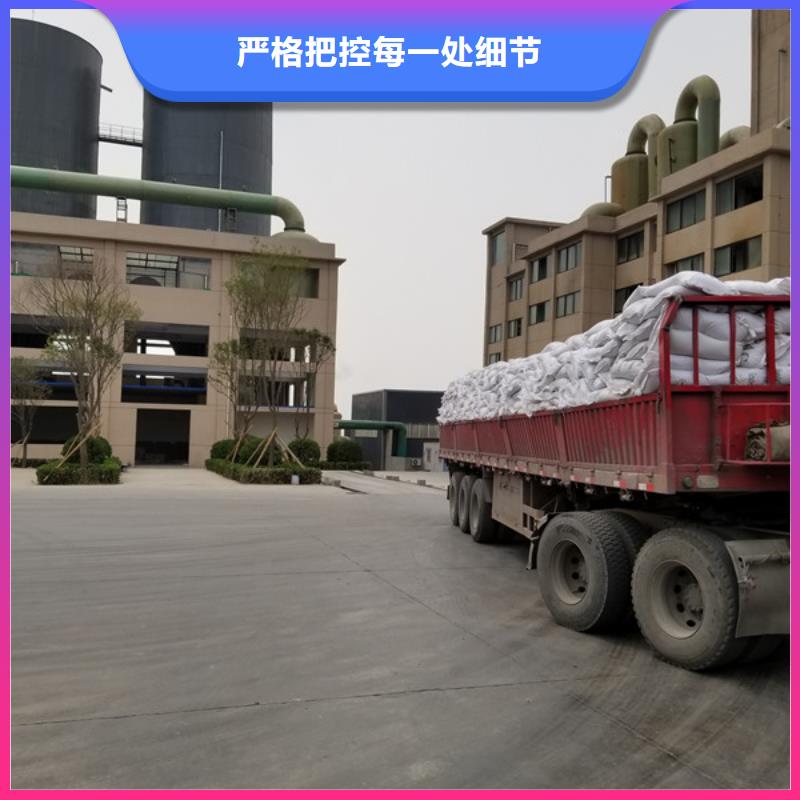乙酸钠_除磷剂海量现货直销本地生产厂家