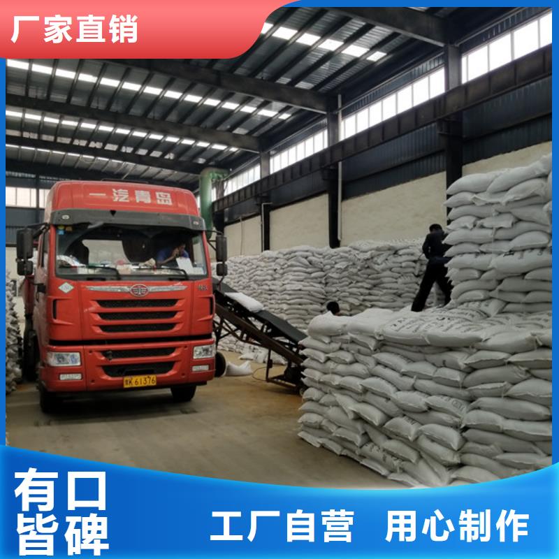 乙酸钠_聚合氯化铝专业生产团队出厂严格质检