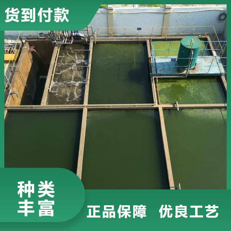 聚合氯化铝经验丰富品质可靠用心做产品