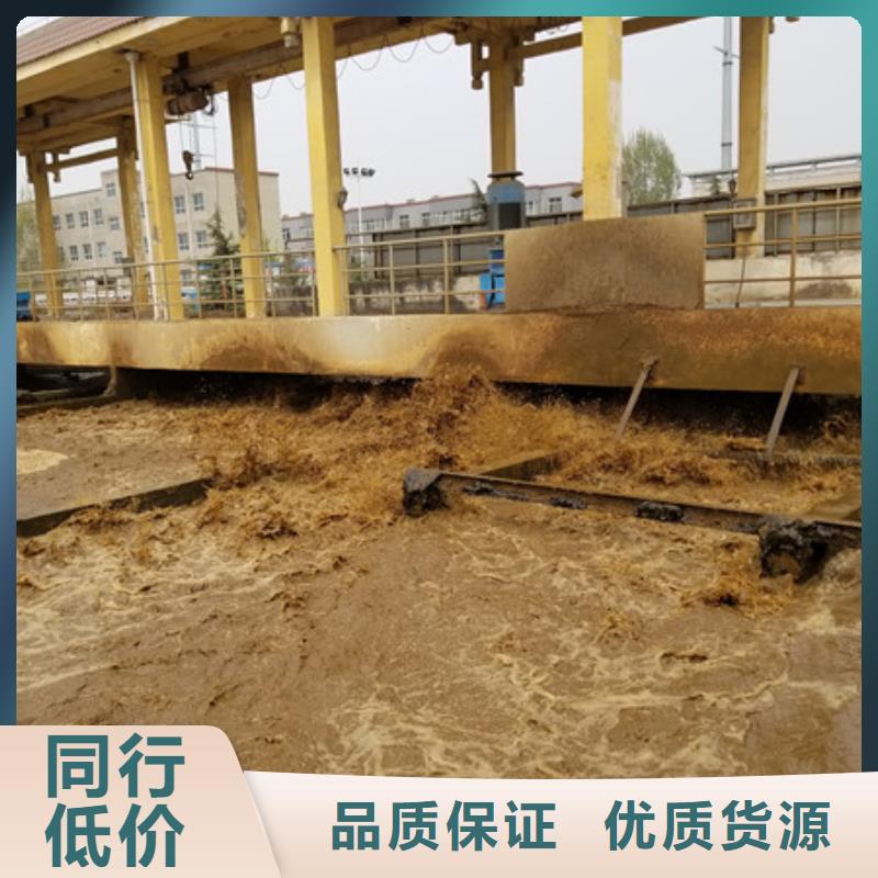 【石英砂】饮水级聚合氯化铝市场行情同城服务商