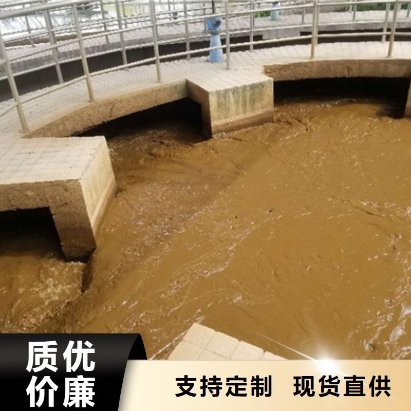 石英砂聚丙烯酰胺专业供货品质管控当地品牌