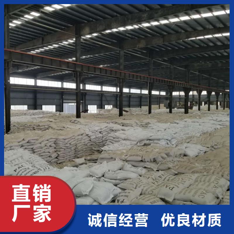 片碱椰壳活性炭现货充足质检合格出厂