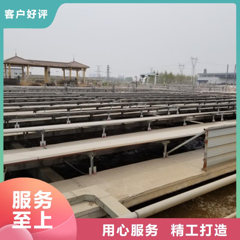 片碱活性炭闪电发货选择我们选择放心
