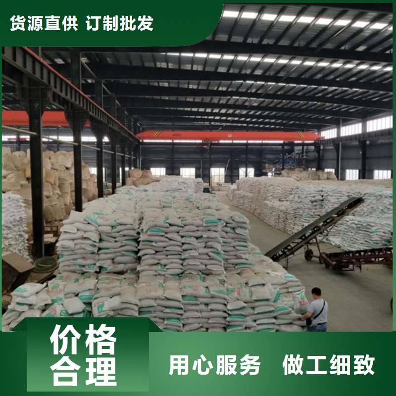 阳离子聚丙烯酰胺阴离子聚丙烯酰胺工艺成熟专业厂家