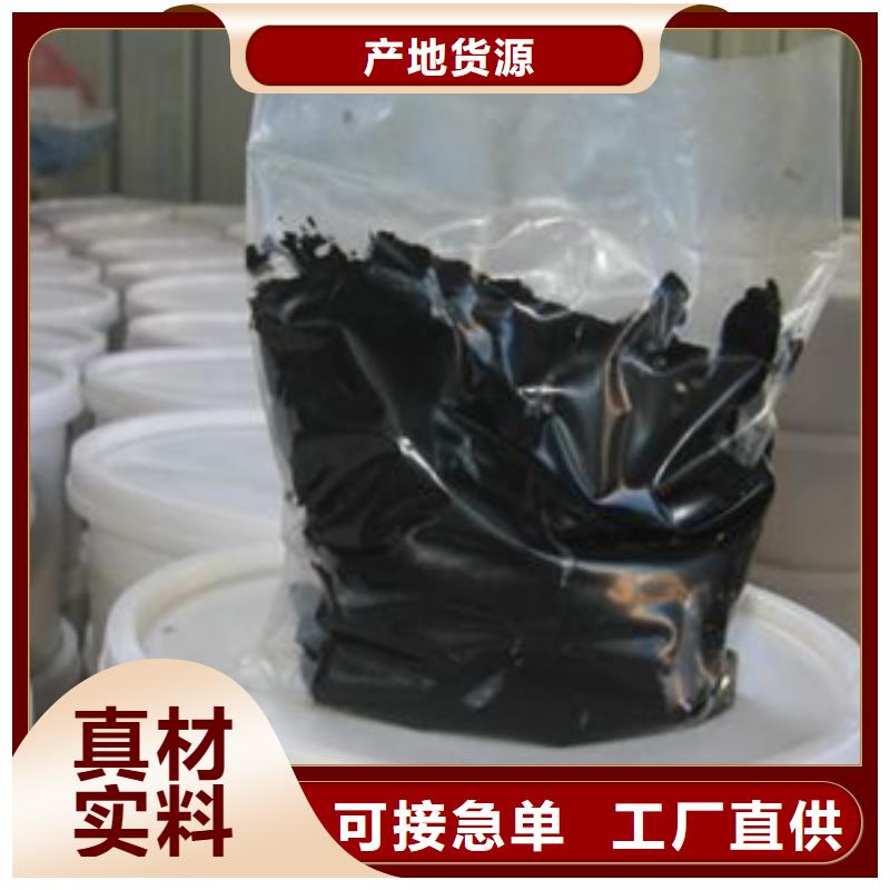 AB双组份聚硫密封胶厂家价格经验丰富品质可靠