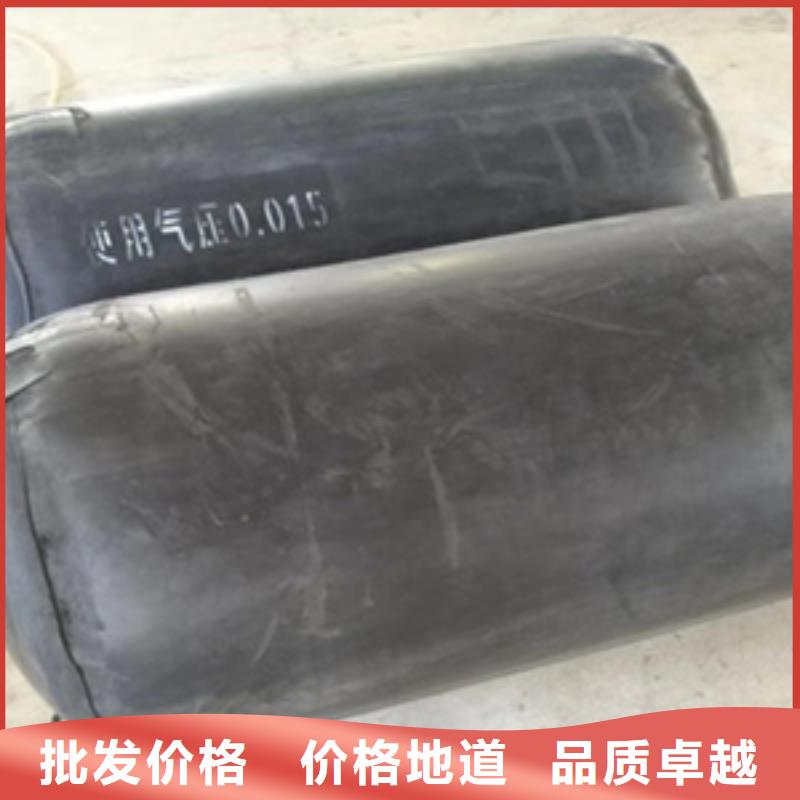污水管道封堵气囊生产厂家精心选材