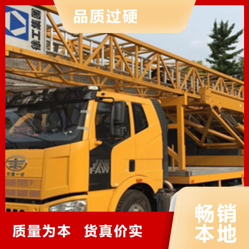 臂架式桥检车租赁规格齐全型号齐全