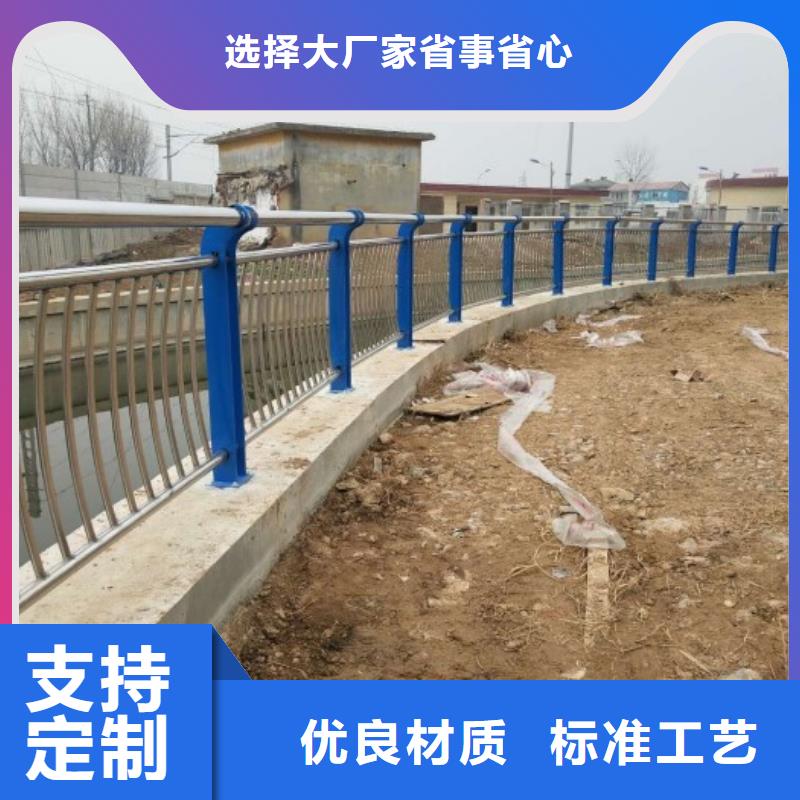 道路护栏生产安装当地生产商