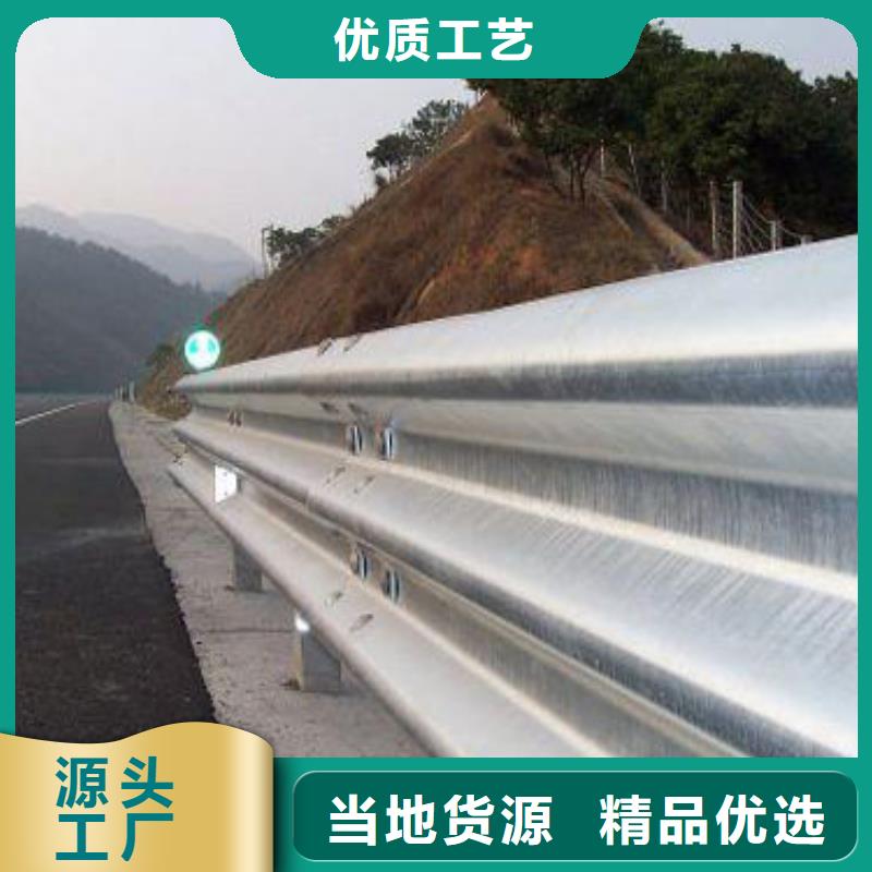 道路护栏天桥护栏不只是质量好工期短发货快