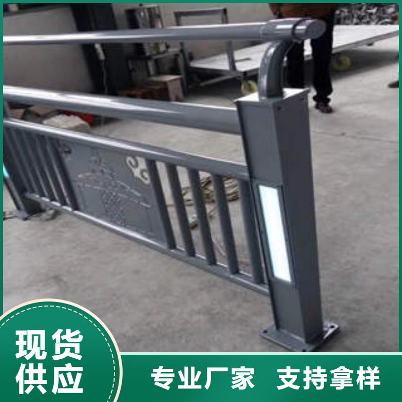 桥梁护栏【道路护栏】现货交易专业品质