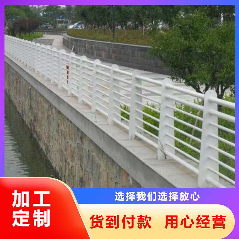 【护栏防撞立柱货品齐全】本地生产商