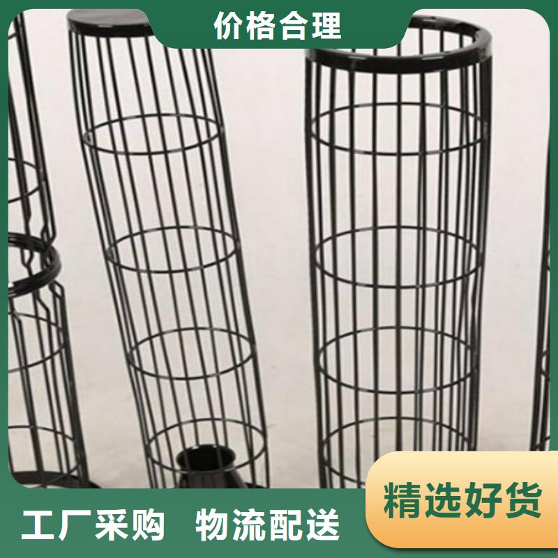 除尘器骨架,【布袋除尘器】不断创新放心得选择