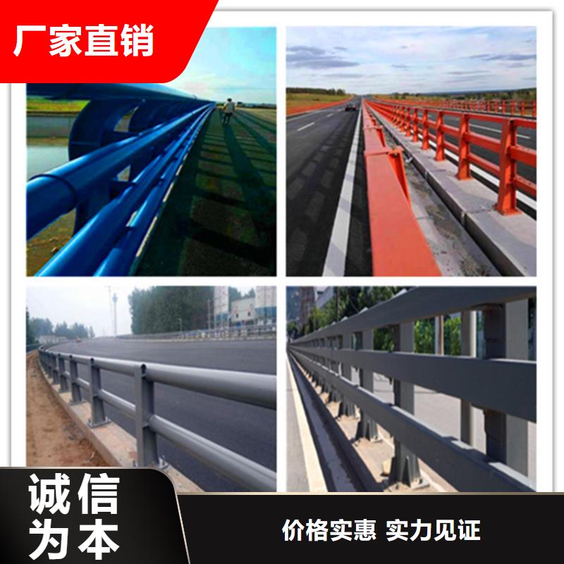 桥梁护栏-河道护栏经验丰富质量放心多年行业经验