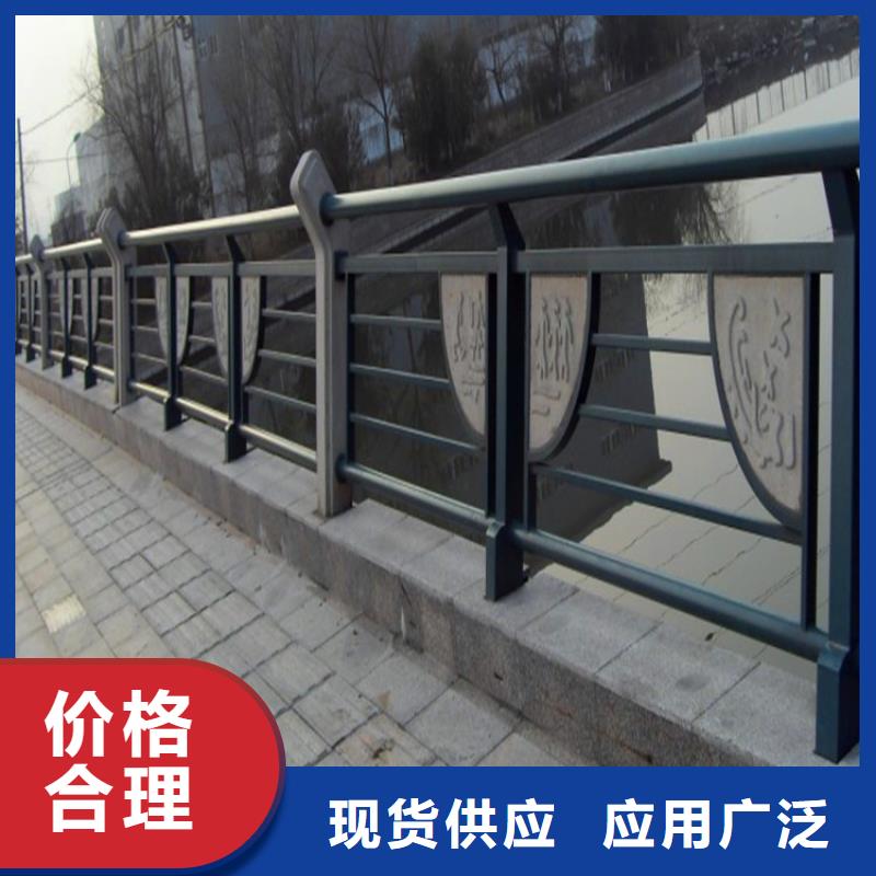 桥梁护栏河堤防撞护栏经销商实力厂家直销