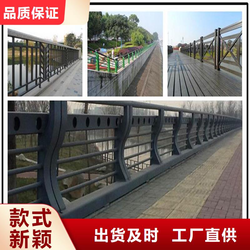 桥梁防撞护栏立柱优良工艺送货上门