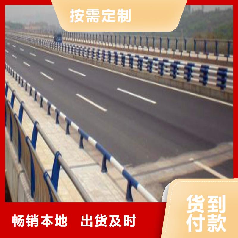 桥梁防撞护栏-【【波形护栏】】厂家质量过硬当地供应商