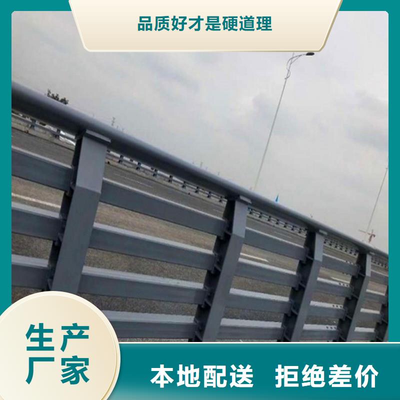 桥梁防撞护栏,【镀锌管景观护栏】核心技术0中间商差价