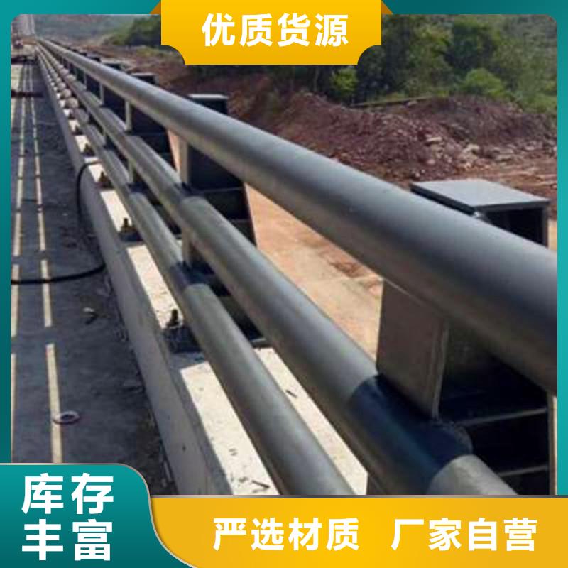桥梁防撞护栏人车分流栏厂家现货批发款式新颖