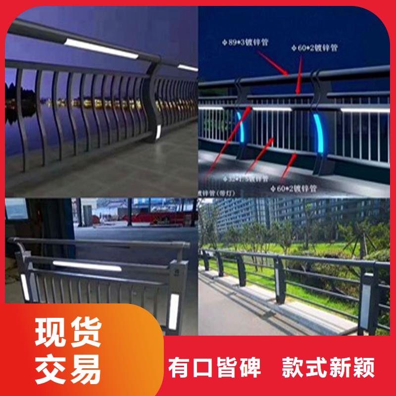 桥梁防撞护栏-防撞护栏立柱细节之处更加用心当地生产厂家