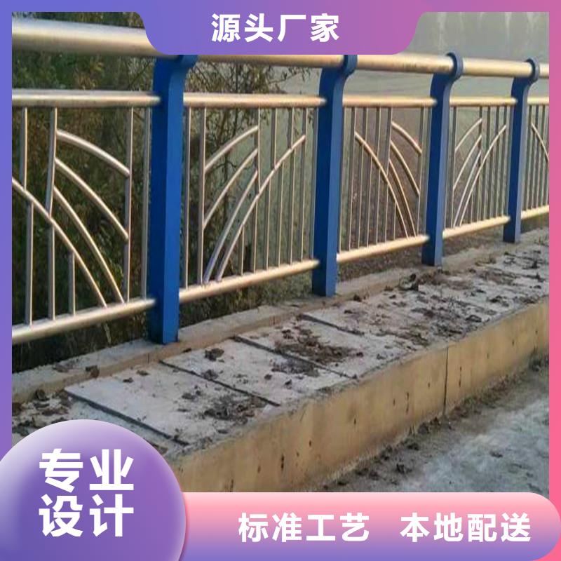 桥梁防撞护栏桥梁景观栏杆工厂批发物美价优