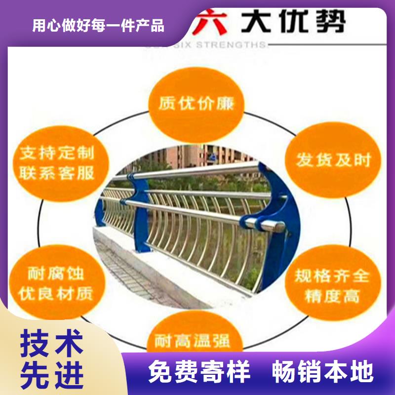 灯光护栏旋转护栏准时交付同城生产厂家