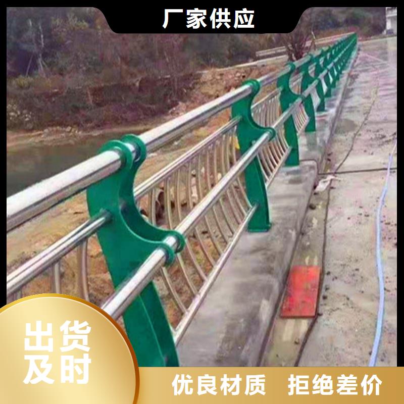 灯光护栏【中央分隔栏】用心经营源头厂家来图定制