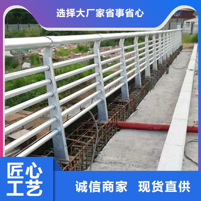 河道护栏景区护栏厂家供应用心服务