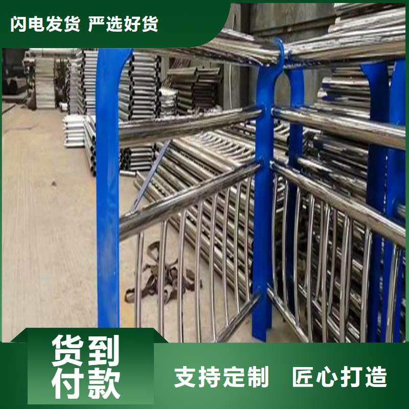 河道护栏【铝合金护栏】支持货到付清质量牢靠